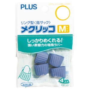 プラス　メクリッコ　Ｍ　ブルー　ＫＭ－３０２　１袋（４個）1
