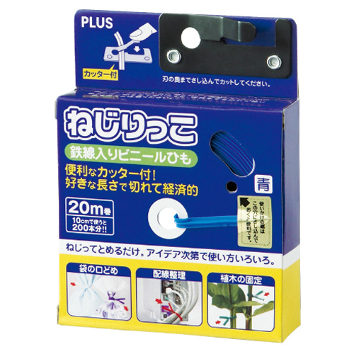 たのめーる】リングスター 工具箱 ECOTTE W380×D230×H180mm RE たのめーる】リングスター 工具箱 ECOTTE W380×D230×H180mm RE