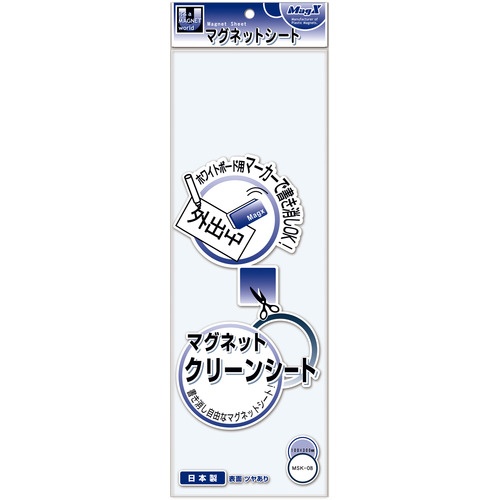 マグエックス　マグネットクリーンシート　小　３００×１００×０．８ｍｍ　白　ＭＳＫ－０８Ｗ　１枚1