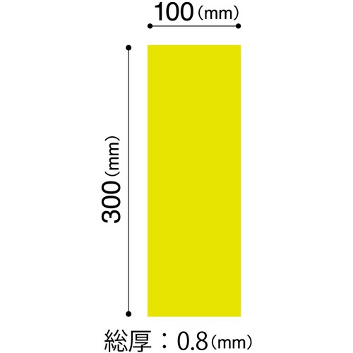 マグエックス　マグネットクリーンシート　小　３００×１００×０．８ｍｍ　黄　ＭＳＫ－０８Ｙ　１枚2