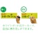 マグエックス　マグネットクリーンシート　小　３００×１００×０．８ｍｍ　緑　ＭＳＫ－０８Ｇ　１枚4
