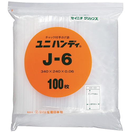 セイニチ　ユニハンディ　チャック下３４０×幅２４０ｍｍ　Ｊ－６　１パック（１００枚）1