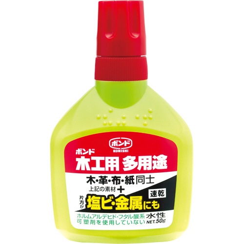 コニシ　木工用　多用途　５０ｇ　＃０５５０３　１本1
