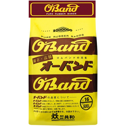 共和　オーバンド　＃１６　内径３８ｍｍ　５００ｇ入　ＧＧ－０１５　１袋1