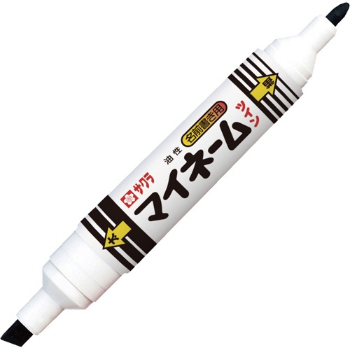 サクラクレパス　油性マーカー　マイネームツイン　太字＋細字　くろ　ＹＫＴ－Ｌ＃４９　１本1