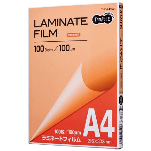 ＴＡＮＯＳＥＥ　ラミネートフィルム　Ａ４　グロスタイプ（つや有り）　１００μ　１パック（１００枚）1