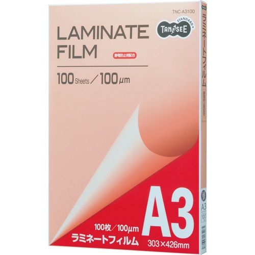 ＴＡＮＯＳＥＥ　ラミネートフィルム　Ａ３　グロスタイプ（つや有り）　１００μ　１パック（１００枚）1
