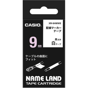 カシオ　ＮＡＭＥ　ＬＡＮＤ　配線マーカーテープ　９ｍｍ×５．５ｍ　白／黒文字　ＸＲ－９ＨＭＷＥ　１個1