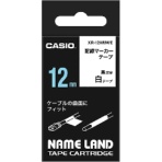 カシオ　ＮＡＭＥ　ＬＡＮＤ　配線マーカーテープ　５．５ｍ　白／黒文字