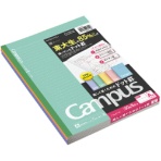 コクヨ　キャンパスノート（ドット入り罫線・カラー表紙）　セミＢ５　Ａ罫　３０枚　５色　ノ－３ＣＡＴＸ５　１パック（５冊：各色１冊）