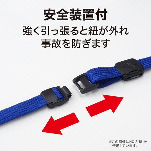 ち一 専用ページ Amazon.co.jp: オープン工業 ループクリップ 名札 ストラップ