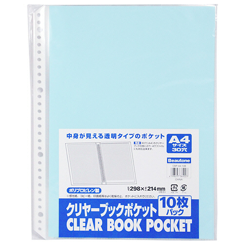 【ℕ】おまとめ4点 ゆう おまとめ4点 ゆう おまとめ4点 スリクソン ZX