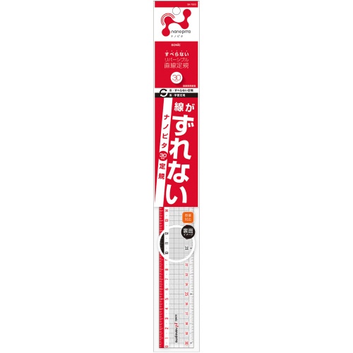 ソニック　ナノピタ　直線定規　３０ｃｍ　ＳＫ－７５０３　１個1