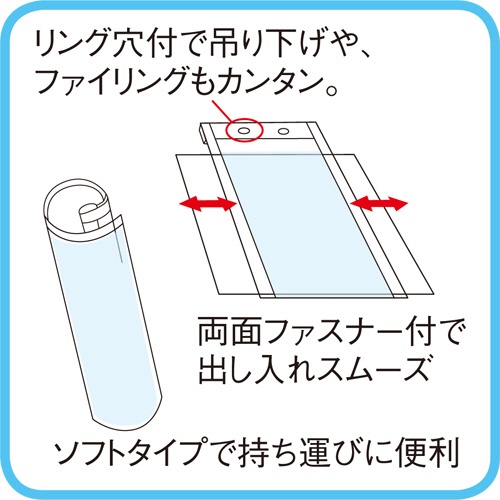 ミワックス　ダブルスライドホルダー　Ａ１判　９００×６２５ｍｍ　ＷＣＬ－Ａ１　１枚2