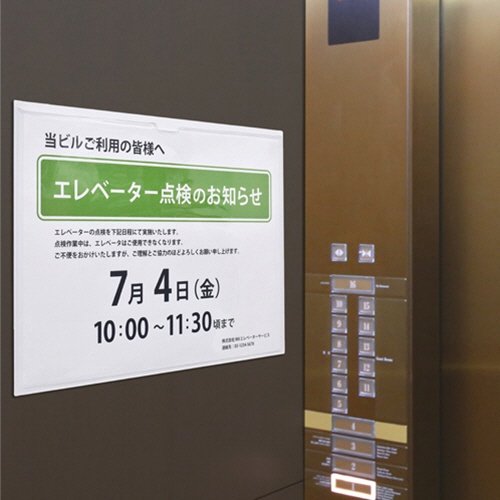 マグエックス　マグネットカードケース　ツヤ有り　Ａ４　ＭＣＡＲＤ－Ａ４Ｇ　１枚4