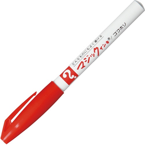 寺西化学　油性マーカー　マジックインキ　Ｎｏ．７００　極細　０．７ｍｍ　赤　Ｍ７００－Ｔ２　１本1