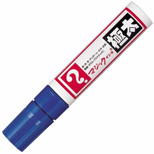 寺西化学　油性マーカー　マジックインキ　極太　青　ＭＧＤ－Ｔ３　１本1