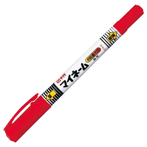 サクラクレパス　油性マーカー　マイネームツイン　細字＋極細　あか　ＹＫＴ＃１９　１本1
