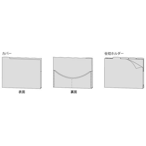 ライオン事務器　プリントホルダー＜イロキャリ＞　フレッシュキウイ　ＰＲ－４５２　１冊4