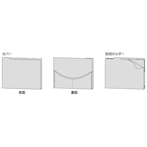 ライオン事務器　プリントホルダー＜イロキャリ＞　パンプキン　ＰＲ－４５２　１冊4