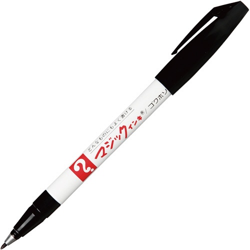 寺西化学　油性マーカー　マジックインキ　Ｎｏ．７００　極細　０．７ｍｍ　黒　Ｍ７００－Ｔ１　１本1