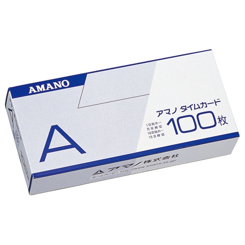 アマノ　標準タイムカード　Ａカード　月末締／１５日締　１パック（１００枚）1