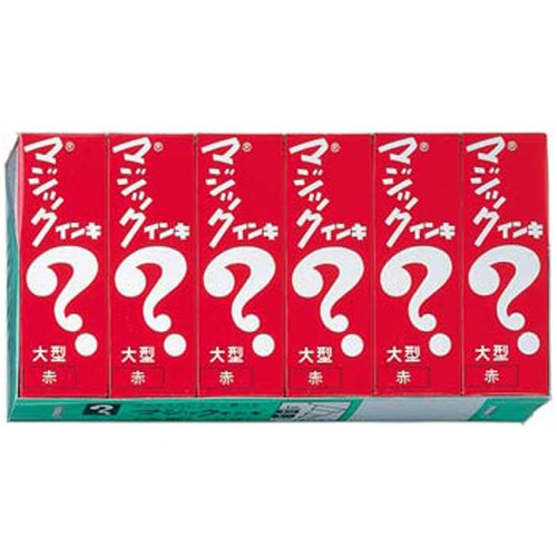 寺西化学　油性マーカー　マジックインキ　大型　赤　ＭＬ－Ｔ２－６Ｐ　１パック（６本）1