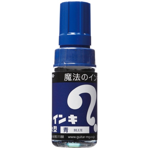 寺西化学　油性マーカー　マジックインキ　大型　青　ＭＬ－Ｔ３　１本1