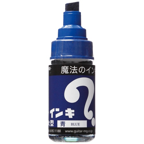 寺西化学　油性マーカー　マジックインキ　大型　青　ＭＬ－Ｔ３　１本2