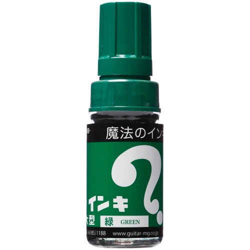 寺西化学　油性マーカー　マジックインキ　大型　緑　ＭＬ－Ｔ４　１本1