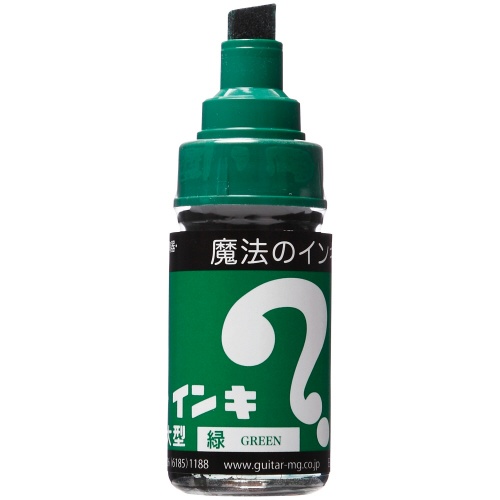 寺西化学　油性マーカー　マジックインキ　大型　緑　ＭＬ－Ｔ４　１本2