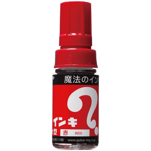 寺西化学　油性マーカー　マジックインキ　大型　赤　ＭＬ－Ｔ２　１本1