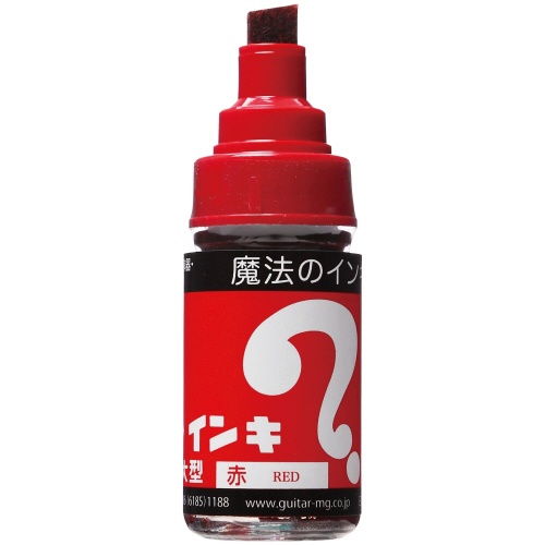 寺西化学　油性マーカー　マジックインキ　大型　赤　ＭＬ－Ｔ２　１本2