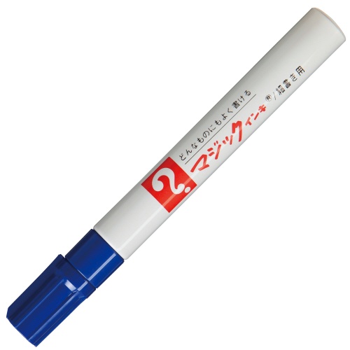寺西化学　油性マーカー　マジックインキ　Ｎｏ．５００（細書き用）　青　Ｍ５００－Ｔ３　１本1