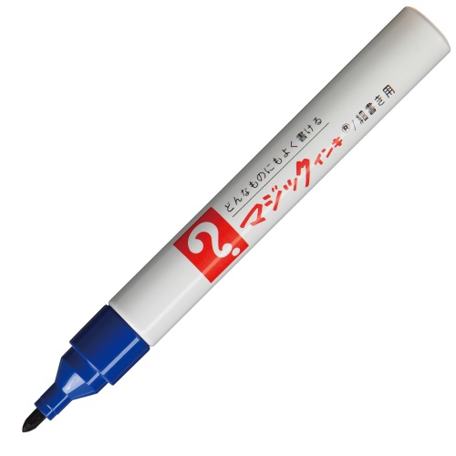 寺西化学　油性マーカー　マジックインキ　Ｎｏ．５００（細書き用）　青　Ｍ５００－Ｔ３　１本2