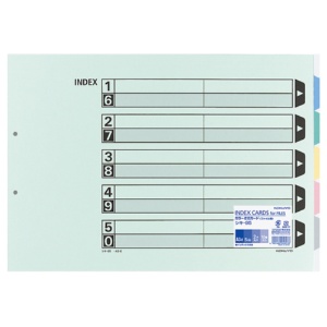 コクヨ　カラー仕切カード（ファイル用・５山見出し）　Ａ３ヨコ　２穴　５色＋扉紙　シキ－９５　１パック（１０組）1