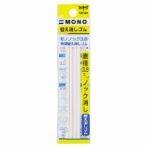 トンボ鉛筆　替え消しゴム　モノノック３．８用　ＥＲ－ＡＥ　１パック（４本）