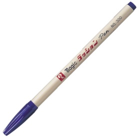 寺西化学　水性サインペン　マジックラッションペン　Ｎｏ．３００　紫　Ｍ３００－Ｔ８　１本