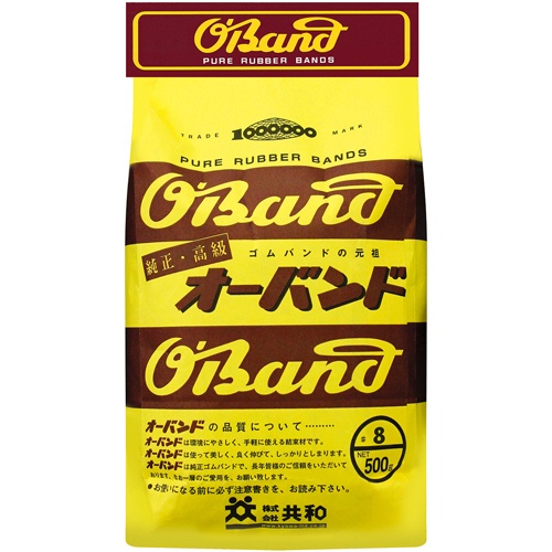 共和　オーバンド　＃８　内径１６ｍｍ　５００ｇ入　ＧＢ－０１５　１袋1