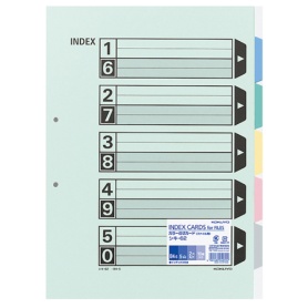 コクヨ　カラー仕切カード（ファイル用・５山見出し）　Ｂ４タテ　２穴　５色＋扉紙　シキ－６２　１パック（１０組）