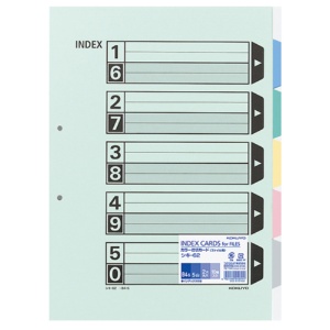 コクヨ　カラー仕切カード（ファイル用・５山見出し）　Ｂ４タテ　２穴　５色＋扉紙　シキ－６２　１パック（１０組）1