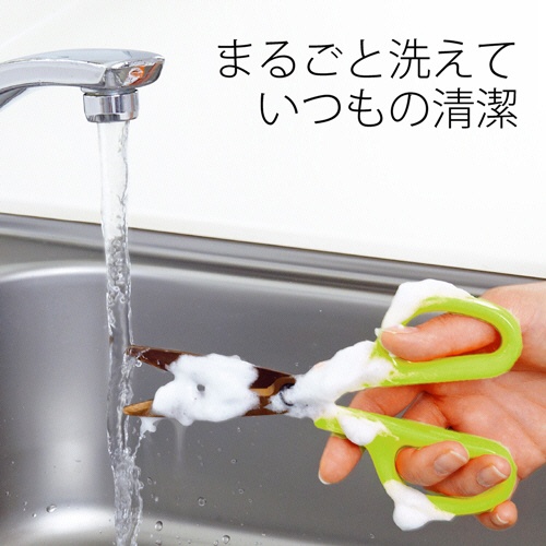 プラス　フィットカットカーブ　洗えるチタン　対称　刃渡り６５ｍｍ　アップルグリーン　ＳＣ－１７５ＳＴＷ　１本3