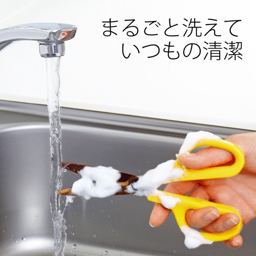 プラス　フィットカットカーブ　洗えるチタン　対称　刃渡り６５ｍｍ　パプリカイエロー　ＳＣ－１７５ＳＴＷ　１本3