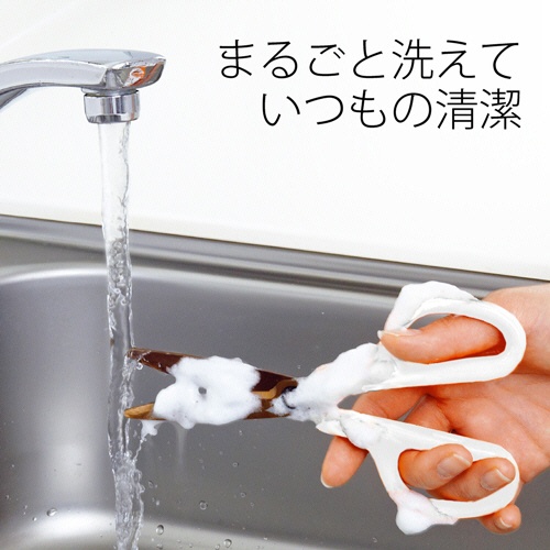 プラス　フィットカットカーブ　洗えるチタン　対称　刃渡り６５ｍｍ　マッシュルームホワイト　ＳＣ－１７５ＳＴＷ　１本3