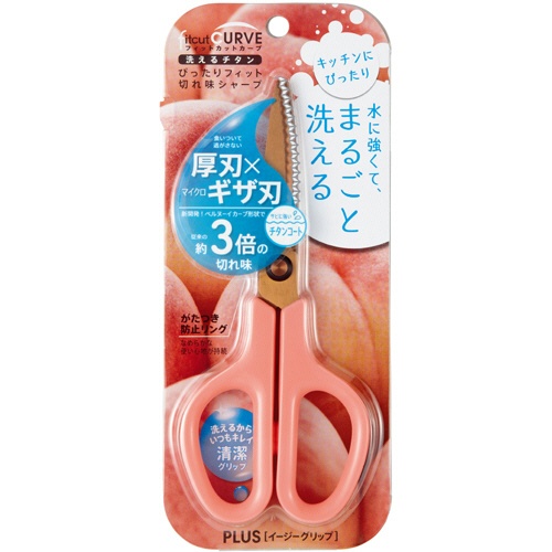プラス　フィットカットカーブ　洗えるチタン　対称　刃渡り６５ｍｍ　ピーチピンク　ＳＣ－１７５ＳＴＷ　１本2