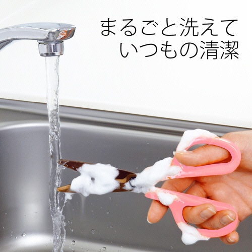 プラス　フィットカットカーブ　洗えるチタン　対称　刃渡り６５ｍｍ　ピーチピンク　ＳＣ－１７５ＳＴＷ　１本3