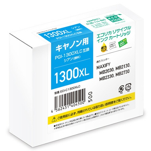 エコリカ　リサイクルインクカートリッジ　シアン（顔料）　［キヤノン：ＰＧＩ－１３００ＸＬＣ互換］　ＥＣＩ－Ｃ１３００ＸＬＣ　１個2