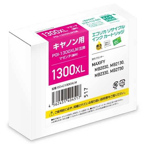 エコリカ　リサイクルインクカートリッジ　マゼンタ（顔料）　［キヤノン：ＰＧＩ－１３００ＸＬＭ互換］　ＥＣＩ－Ｃ１３００ＸＬＭ　１個2
