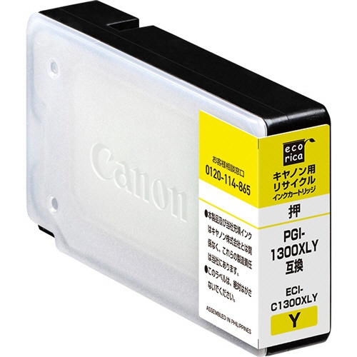 エコリカ　リサイクルインクカートリッジ　イエロー（顔料）　［キヤノン：ＰＧＩ－１３００ＸＬＹ互換］　ＥＣＩ－Ｃ１３００ＸＬＹ　１個1