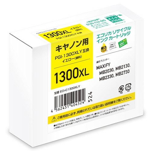 エコリカ　リサイクルインクカートリッジ　イエロー（顔料）　［キヤノン：ＰＧＩ－１３００ＸＬＹ互換］　ＥＣＩ－Ｃ１３００ＸＬＹ　１個2